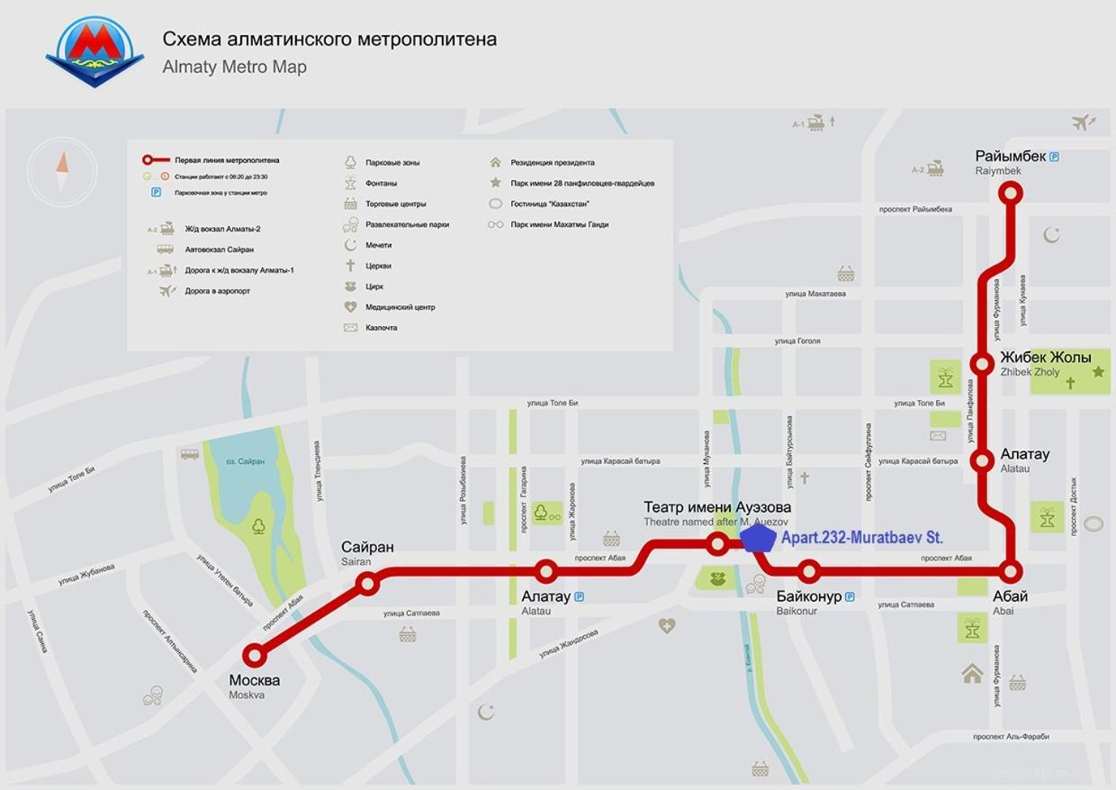 Квартира На Набережной Almaty Exterior foto
